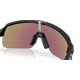 Okulary rowerowe OAKLEY Sutro Lite S PRIZM Sapphire