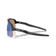 Okulary rowerowe OAKLEY Sutro Lite S PRIZM Sapphire