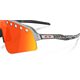 Okulary rowerowe OAKLEY Sutro Lite Sweep Mathieu Van Der Poel PRIZM Ruby