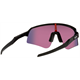 Okulary rowerowe OAKLEY Sutro Lite Sweep PRIZM Road