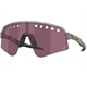 Okulary rowerowe OAKLEY Sutro Lite Sweep PRIZM Road Black