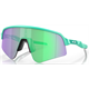 Okulary rowerowe OAKLEY Sutro Lite Sweep PRIZM Road Jade