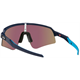 Okulary rowerowe OAKLEY Sutro Lite Sweep PRIZM Sapphire