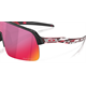 Okulary rowerowe OAKLEY Sutro Lite Troy Lee PRIZM Road