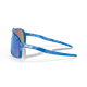Okulary rowerowe OAKLEY Sutro PRIZM