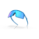 Okulary rowerowe OAKLEY Sutro PRIZM