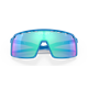 Okulary rowerowe OAKLEY Sutro PRIZM