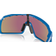 Okulary rowerowe OAKLEY Sutro PRIZM