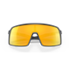 Okulary rowerowe OAKLEY Sutro PRIZM 24K