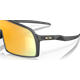 Okulary rowerowe OAKLEY Sutro PRIZM 24K