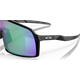 Okulary rowerowe OAKLEY Sutro PRIZM Jade