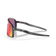 Okulary rowerowe OAKLEY Sutro PRIZM Road