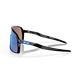 Okulary rowerowe OAKLEY Sutro PRIZM Sapphire