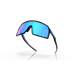 Okulary rowerowe OAKLEY Sutro PRIZM Sapphire