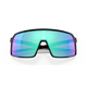 Okulary rowerowe OAKLEY Sutro PRIZM Sapphire