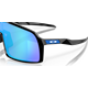 Okulary rowerowe OAKLEY Sutro PRIZM Sapphire