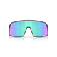 Okulary rowerowe OAKLEY Sutro PRIZM Sapphire