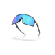 Okulary rowerowe OAKLEY Sutro PRIZM Sapphire
