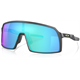 Okulary rowerowe OAKLEY Sutro PRIZM Sapphire