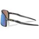 Okulary rowerowe OAKLEY Sutro PRIZM Sapphire