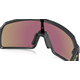 Okulary rowerowe OAKLEY Sutro PRIZM Sapphire