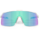 Okulary rowerowe OAKLEY Sutro PRIZM Sapphire