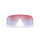 Okulary rowerowe OAKLEY Sutro PRIZM Snow Sapphire