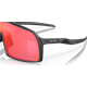 Okulary rowerowe OAKLEY Sutro PRIZM Trail Torch