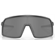 Okulary rowerowe OAKLEY Sutro S High Resolution PRIZM Black