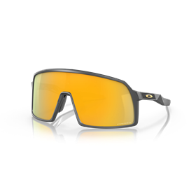 Okulary rowerowe OAKLEY Sutro S PRIZM 24K