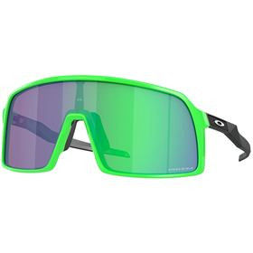 Okulary rowerowe OAKLEY Sutro S PRIZM Jade