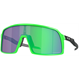 Okulary rowerowe OAKLEY Sutro S PRIZM Jade