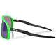 Okulary rowerowe OAKLEY Sutro S PRIZM Jade