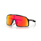 Okulary rowerowe OAKLEY Sutro S PRIZM Ruby