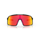 Okulary rowerowe OAKLEY Sutro S PRIZM Ruby