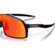 Okulary rowerowe OAKLEY Sutro S PRIZM Ruby