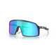 Okulary rowerowe OAKLEY Sutro S PRIZM Sapphire