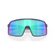 Okulary rowerowe OAKLEY Sutro S PRIZM Sapphire