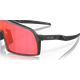 Okulary rowerowe OAKLEY Sutro S PRIZM Trail Torch