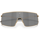 Okulary rowerowe OAKLEY Sutro TI Patrick Mahomes II PRIZM Black
