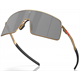 Okulary rowerowe OAKLEY Sutro TI Patrick Mahomes II PRIZM Black