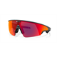 Okulary rowerowe OAKLEY Vanguard Meta PRIZM Road