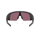 Okulary rowerowe OAKLEY Vanguard Meta PRIZM Road