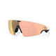 Okulary rowerowe OAKLEY Vanguard Meta PRIZM Rose Gold
