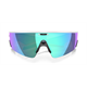 Okulary rowerowe OAKLEY Vanguard Meta PRIZM Sapphire