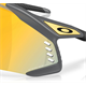 Okulary rowerowe OAKLEY Velo Kato PRIZM 24k