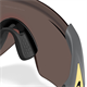 Okulary rowerowe OAKLEY Velo Kato PRIZM 24k