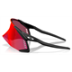 Okulary rowerowe OAKLEY Velo Kato PRIZM Road