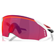 Okulary rowerowe OAKLEY Velo Kato PRIZM Road