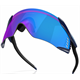 Okulary rowerowe OAKLEY Velo Kato PRIZM Sapphire